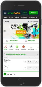 Mobile App Cric Baba