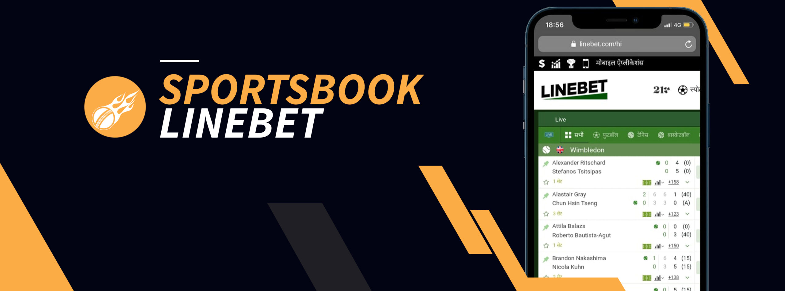 linebet sportsbook