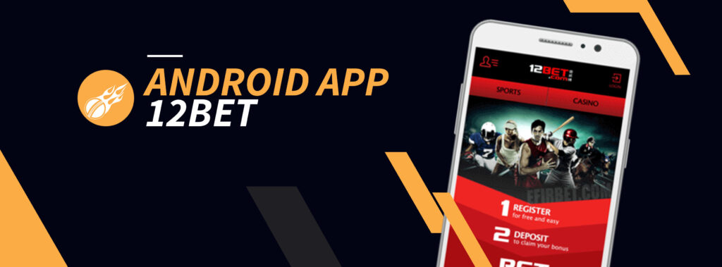 12bet android app