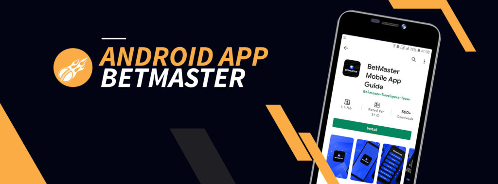 betmaster android app